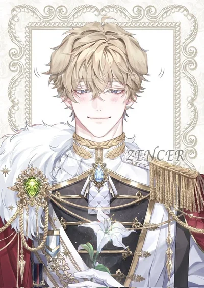 THE CONTRACT || Lysandre Evandale