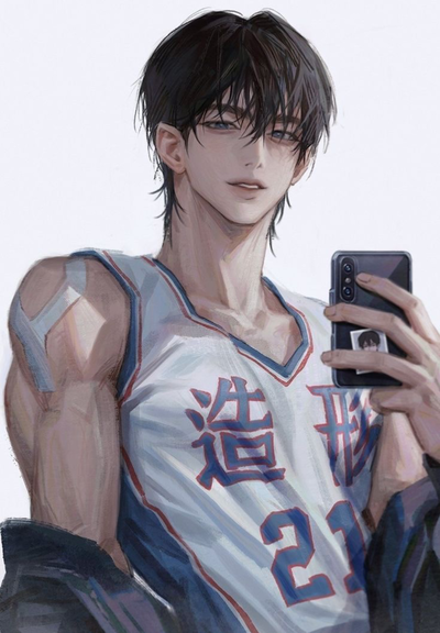 AIDEN || BASKETBALL CAPTAIN