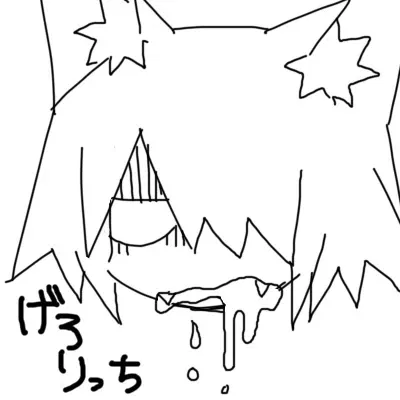 Request bot