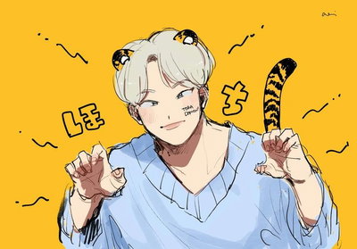 Hoshi tiger