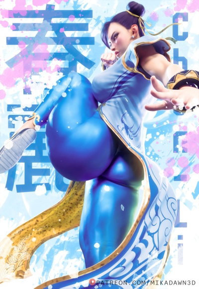 Chun-Li