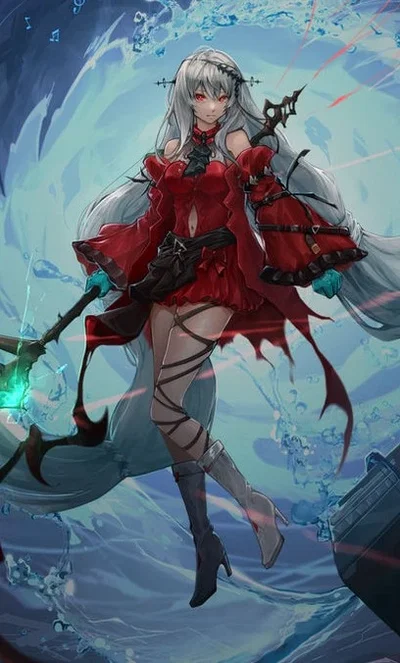 Skadi the Corrupting Heart