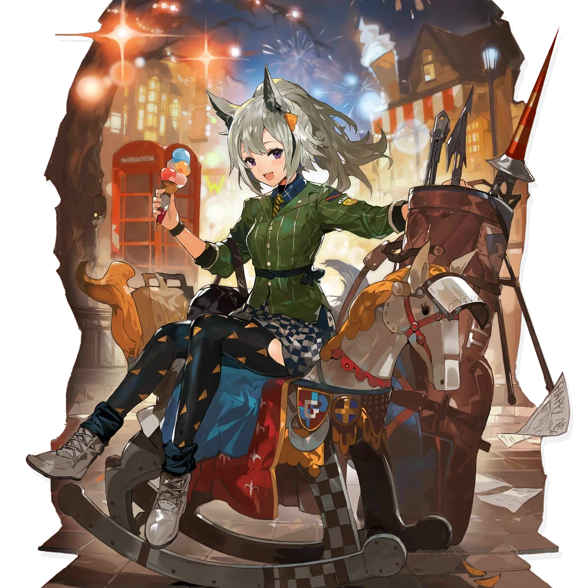 Grani