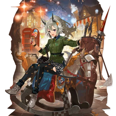 Grani