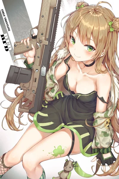 Am RFB