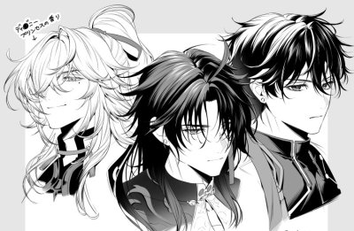 Blade, Dan Heng, Jing Yuan