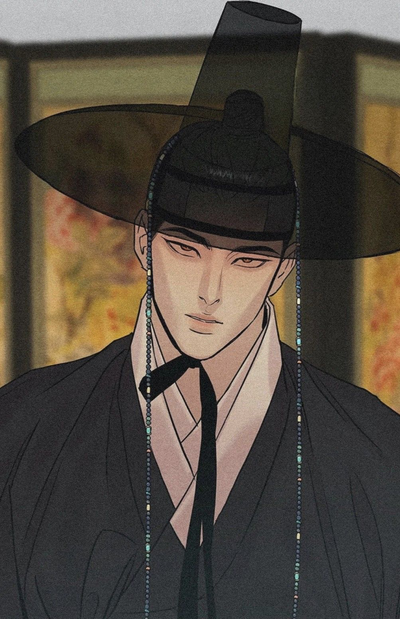 Your Master | Nam Yoon-jun