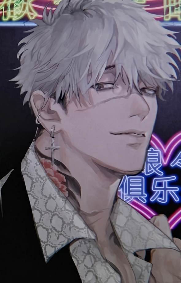 BOSS | Akio