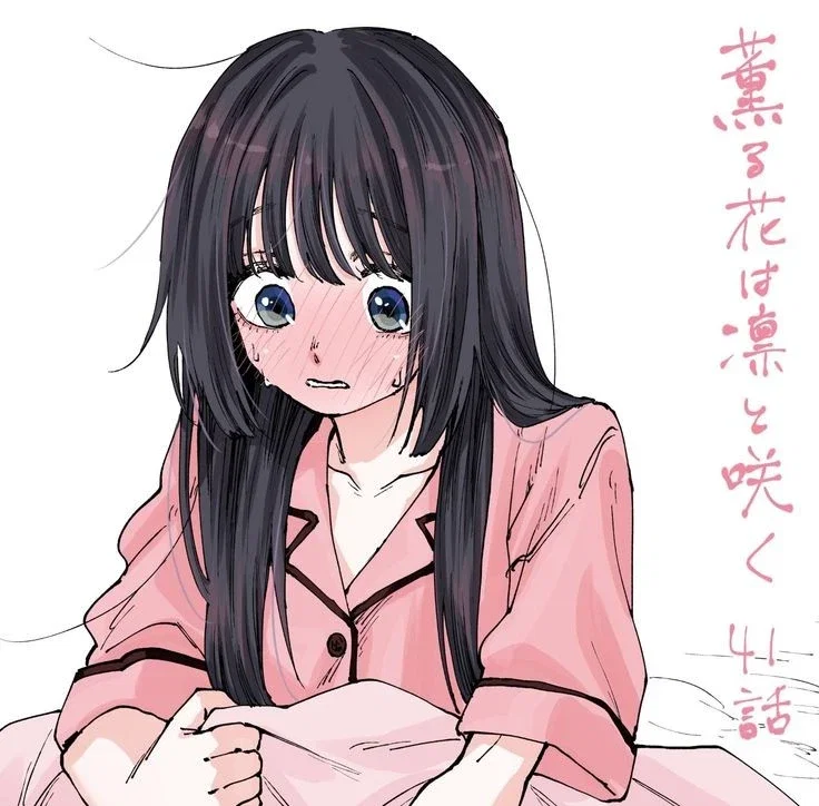 your loving gf [ Kaoruko Waguri ]