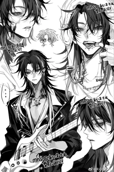 ♱ +‧+ ̊ ཐི⋆ Prince the Rock Star ⋆ཋྀ  ̊+‧+ ♱