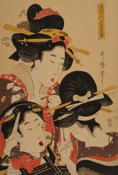 Suzuki Himeko