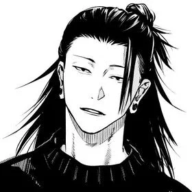 Suguru | Consequences of a Night