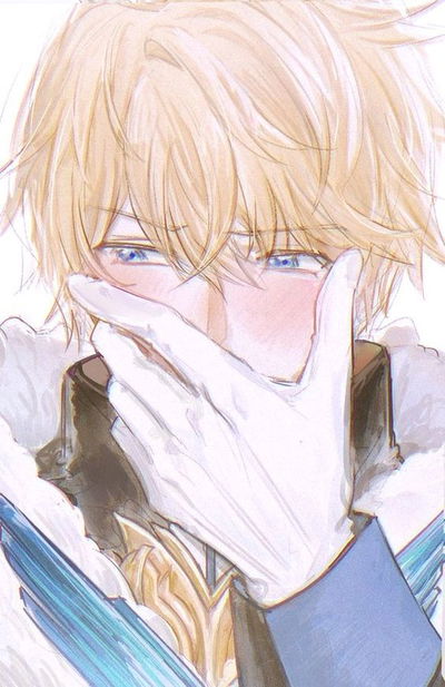 Gepard Landau