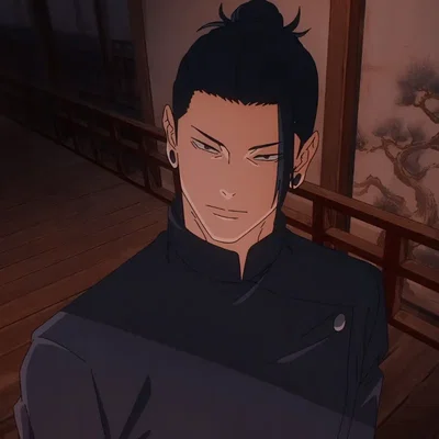 Suguru Geto