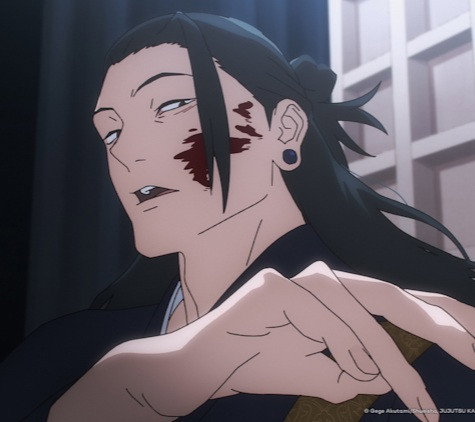 Geto Suguru