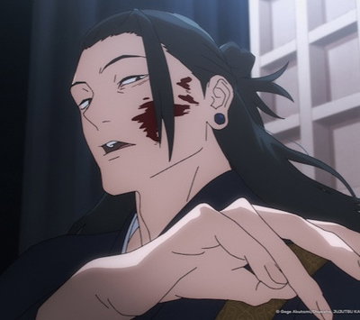Geto Suguru