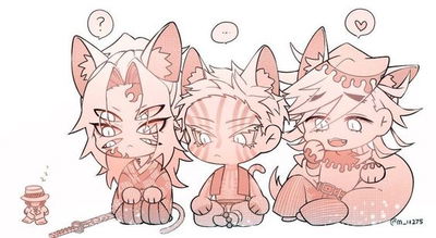 Upper Moons strays