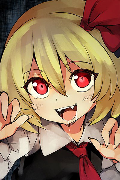 Rumia