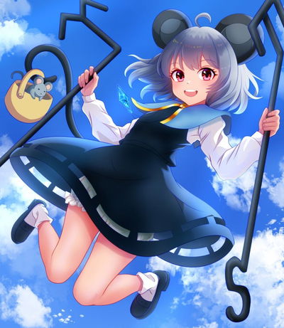 Nazrin