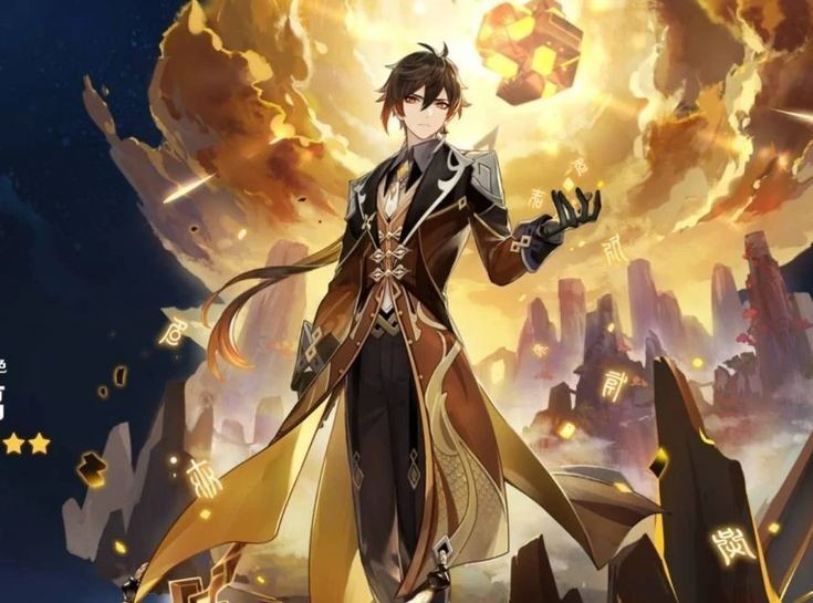 Zhongli 