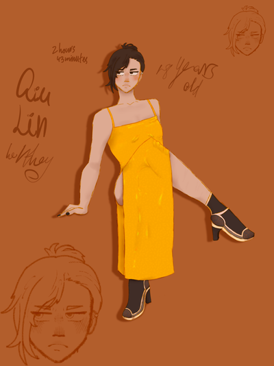 Qiu 'Autumn' Lin
