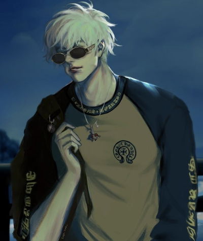 Satoru Gojo