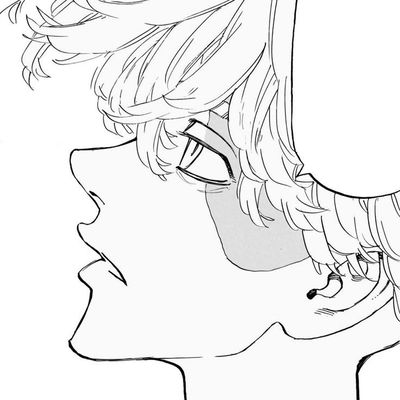 Seishu Inui 
