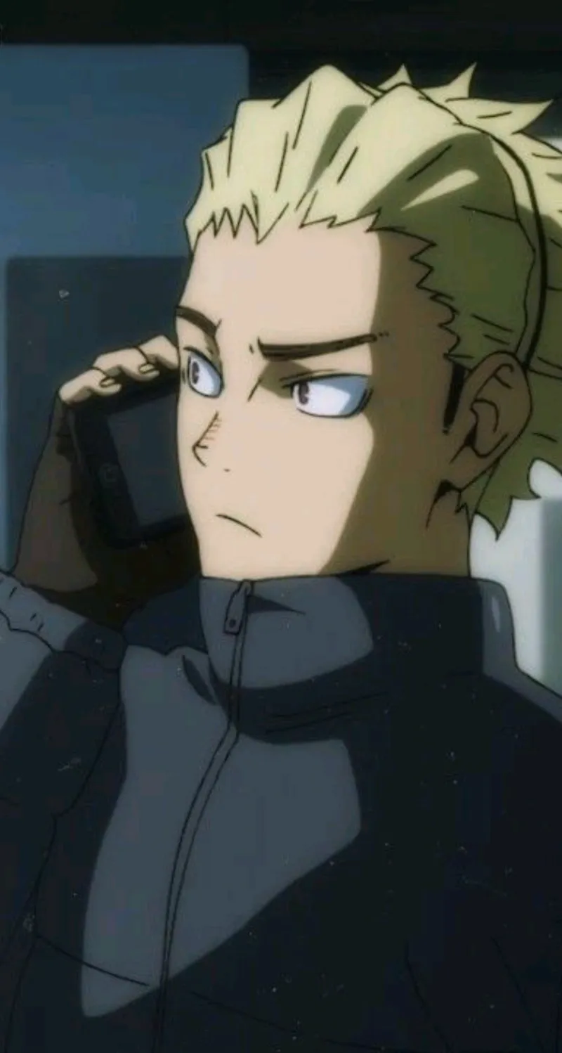 Coach ukai