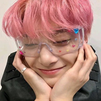 Jeongin