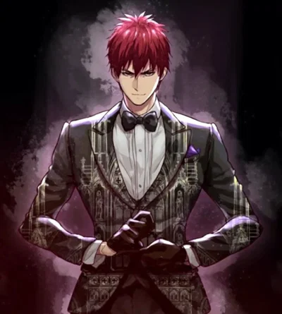 Kagami Taiga