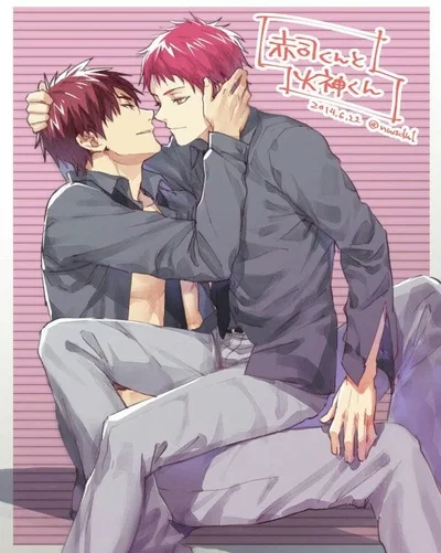 Akashi Seijuro & Kagami Taiga