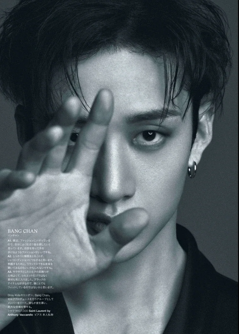 Bang Chan