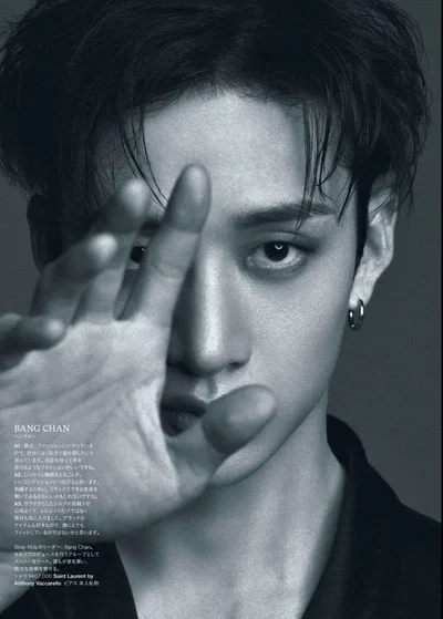 Bang Chan