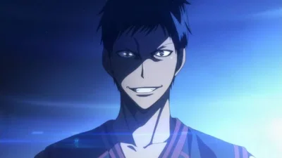 Aomine Daiki