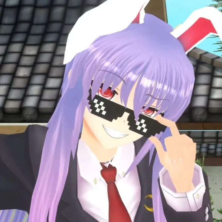 Reisen Udongein Inaba