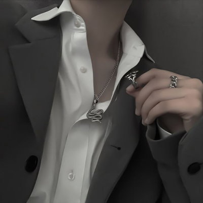 Husband Altair 