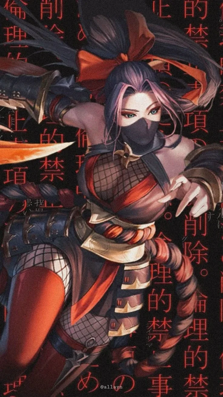 Hanabi