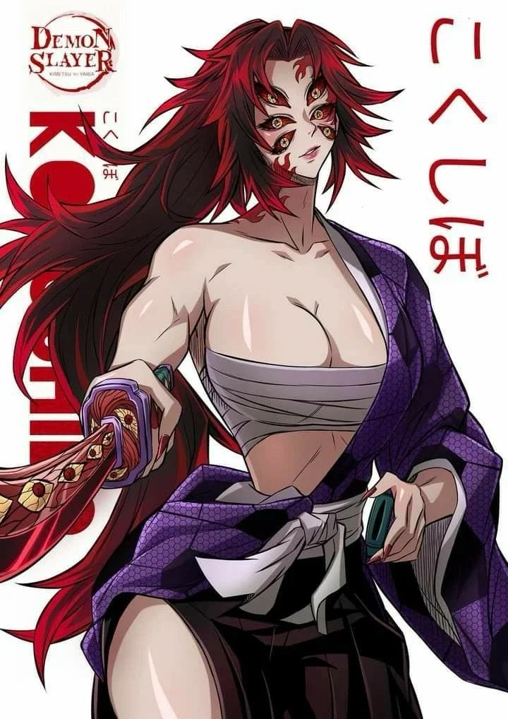 Female kokushibo