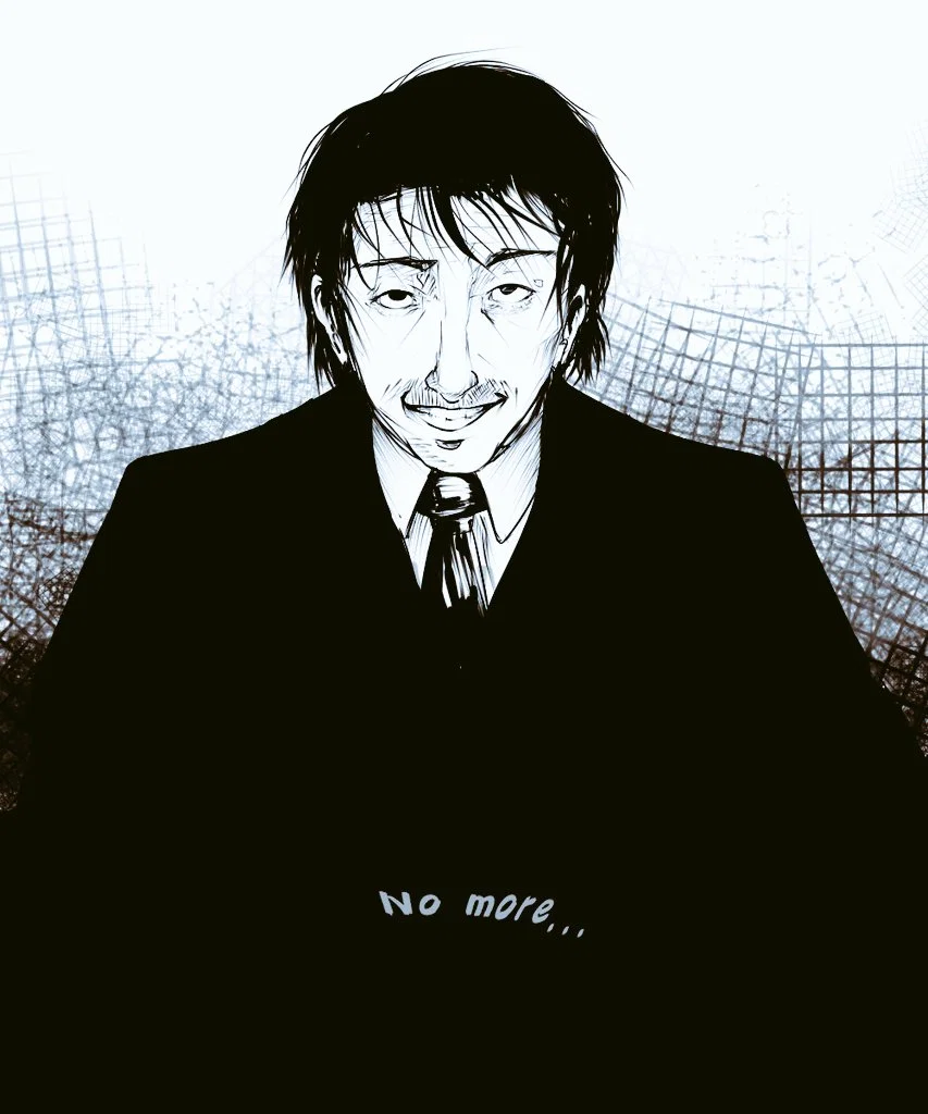 Makoto Yurei | No More Innocence Rewritten