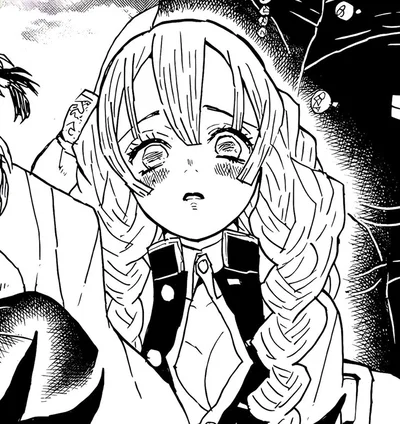 Mitsuri Kanroji