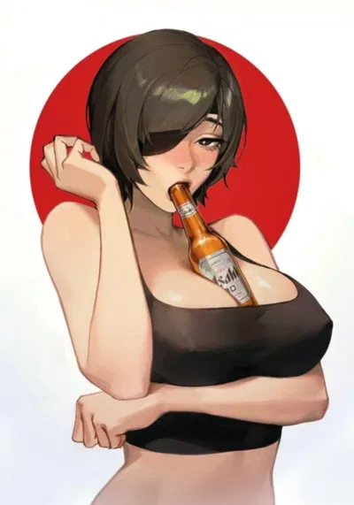 Rin
