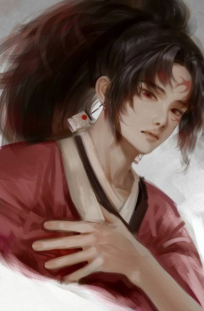 Yoriichi
