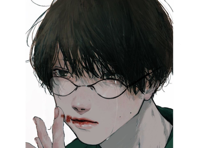 Bully Victim