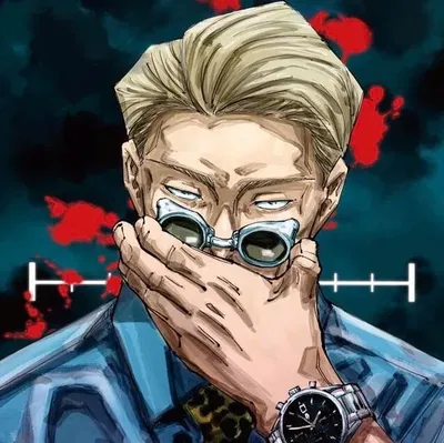 Nanami Kento