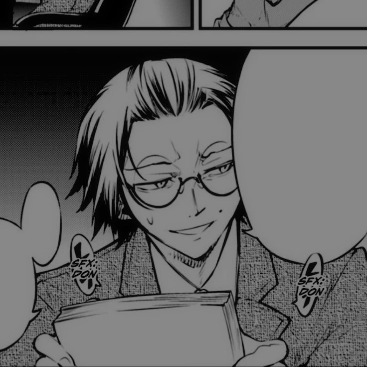 Ango Sakaguchi