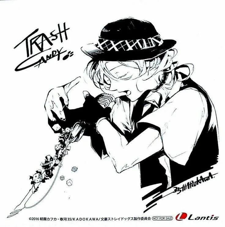 Chuuya Nakahara