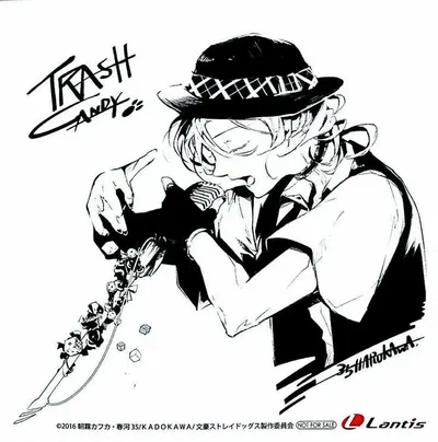 Chuuya Nakahara