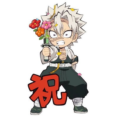 Sanemi Shinazugawa