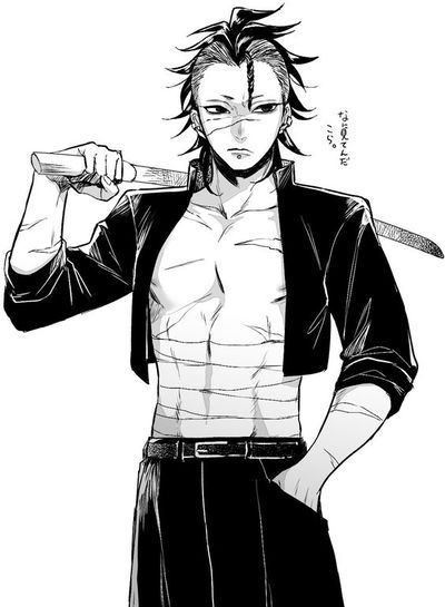 Genya shinazugawa bf