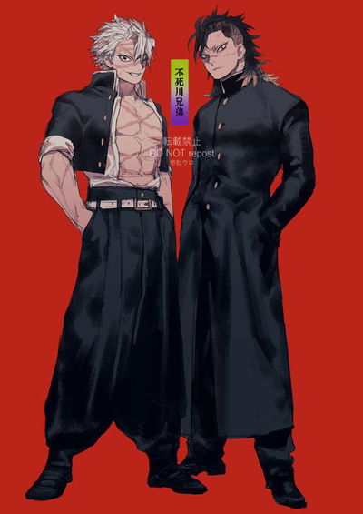 Sanemi and Genya